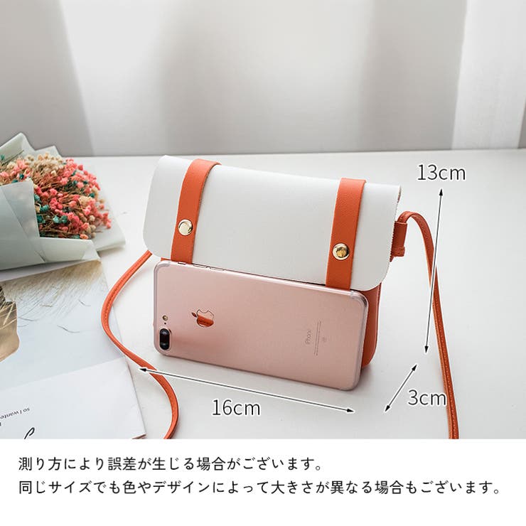 ポシェット ショルダーバッグ レディース | PlusNao | 詳細画像20 