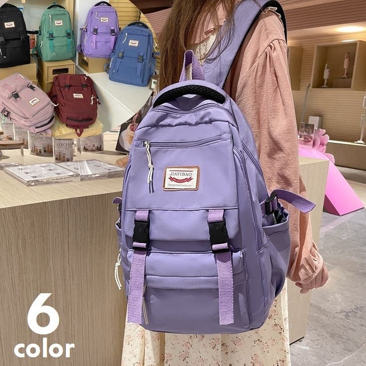 リュックサック デイパック バックパック | PlusNao | 詳細画像1 