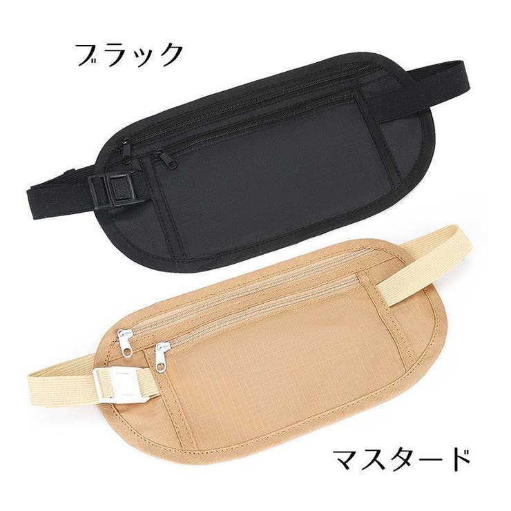 セキュリティポーチ シークレットポーチ レディース | PlusNao | 詳細画像11 