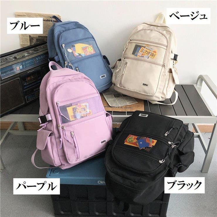 リュックサック デイパック バックパック | PlusNao | 詳細画像19 