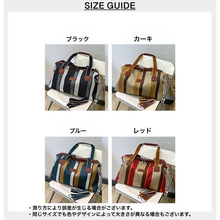 2wayバッグ トートバッグ ショルダーバッグ | PlusNao | 詳細画像20 