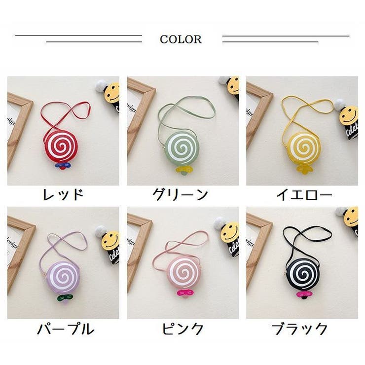 ポシェット ショルダーバッグ 鞄 | PlusNao | 詳細画像19 