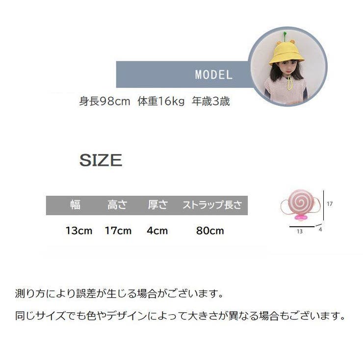 ポシェット ショルダーバッグ 鞄 | PlusNao | 詳細画像20 