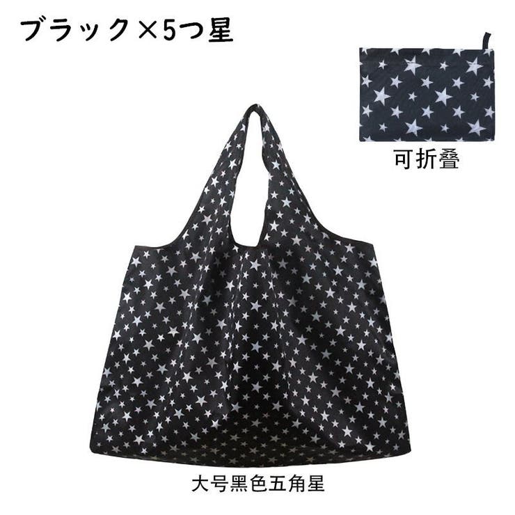 エコバッグ トートバッグ ショッピングバッグ | PlusNao | 詳細画像16 