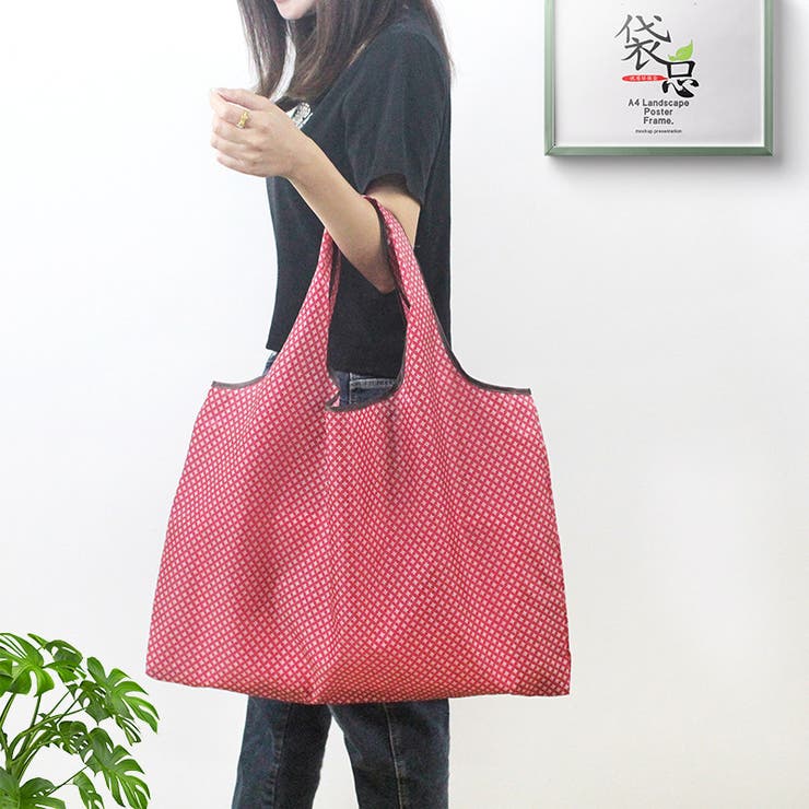 エコバッグ トートバッグ ショッピングバッグ | PlusNao | 詳細画像2 