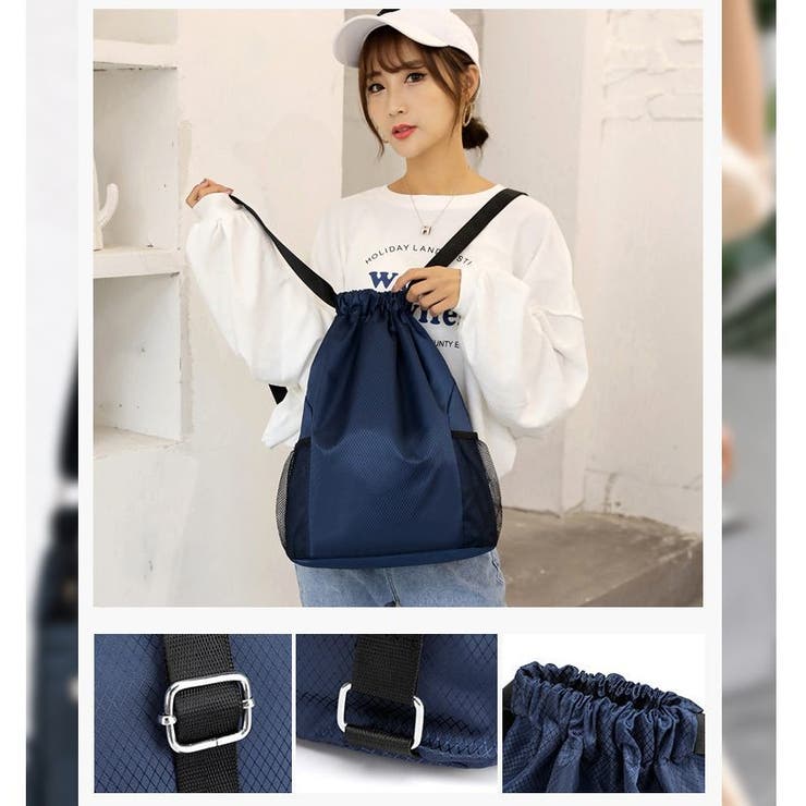 ナップサック リュックサック 男女兼用 | PlusNao | 詳細画像5 