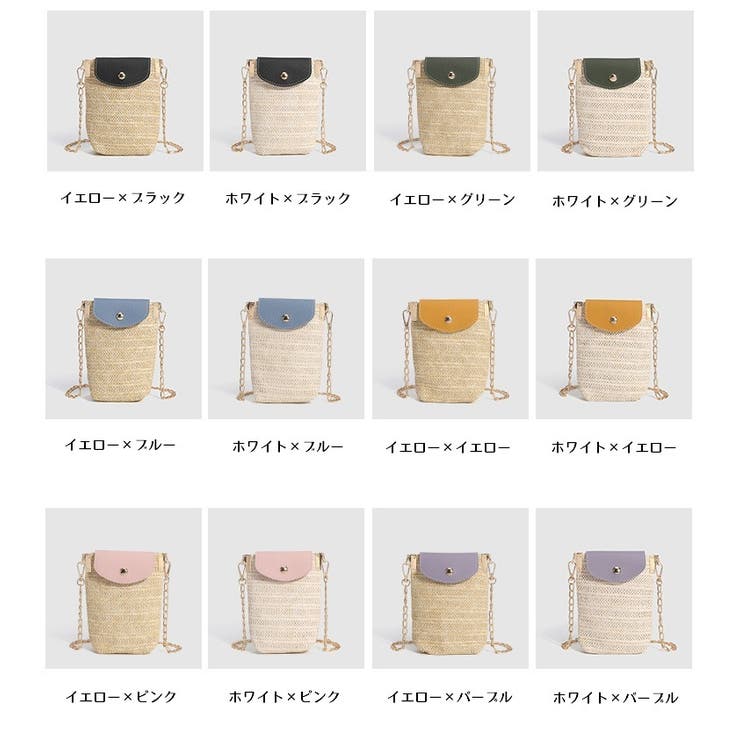 ショルダーバッグ ポシェット ミニバッグ | PlusNao | 詳細画像19 