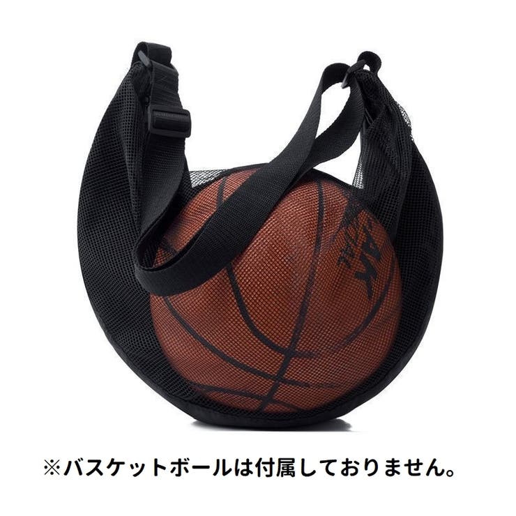 バスケットボールバッグ バスケットボールケース バスケットボール入れ | PlusNao | 詳細画像4 