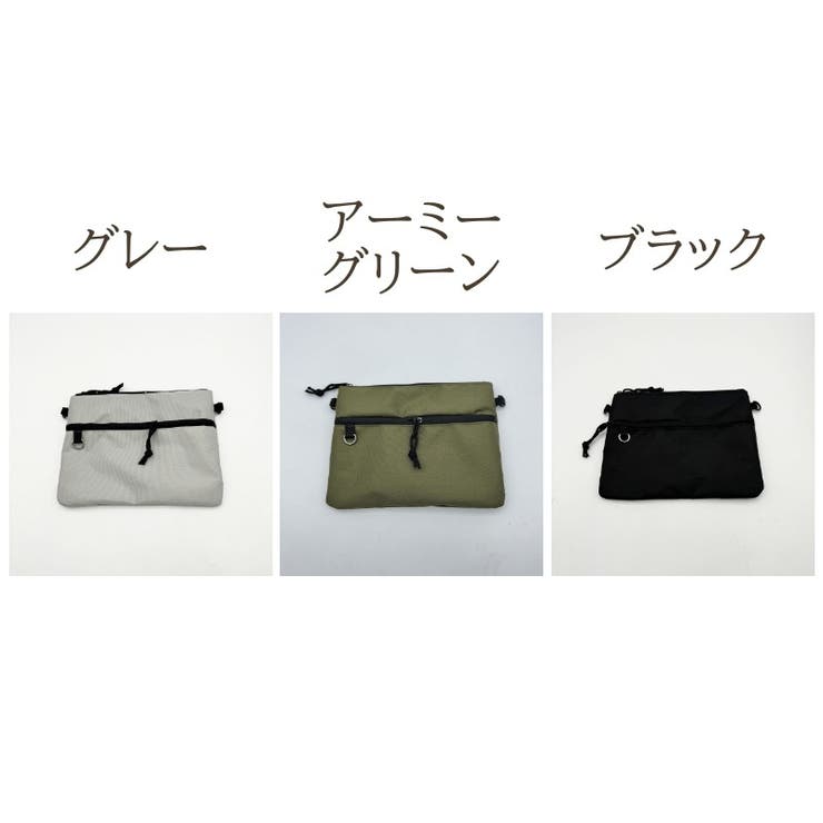 サコッシュ メンズ ショルダーバッグ | PlusNao | 詳細画像13 