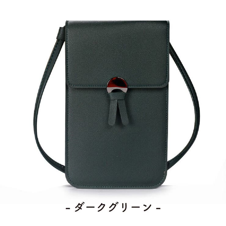 ミニショルダーバッグ レディース スマホポーチ | PlusNao | 詳細画像11 