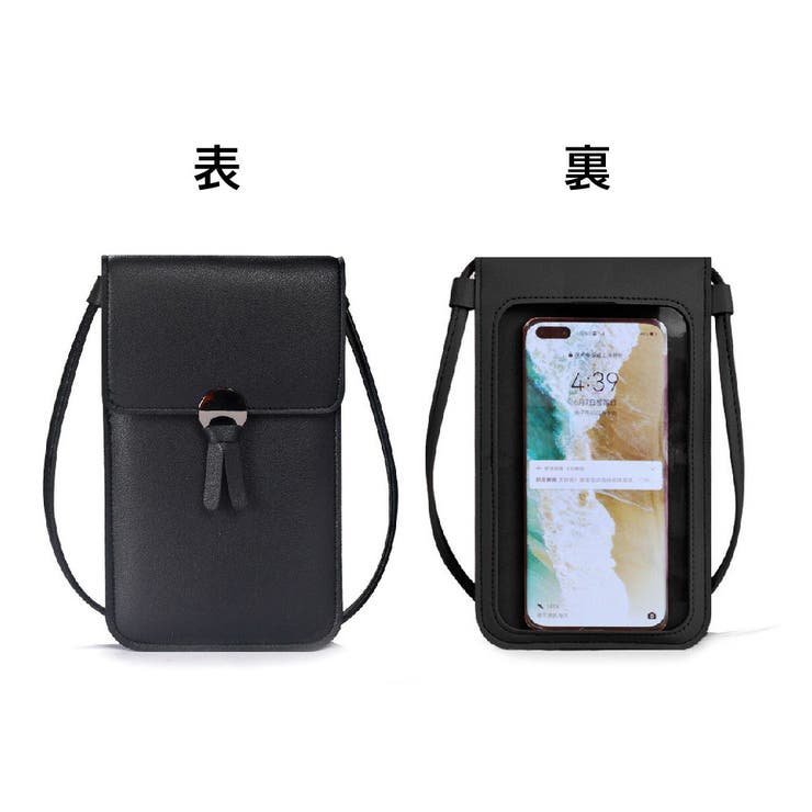 ミニショルダーバッグ レディース スマホポーチ | PlusNao | 詳細画像15 