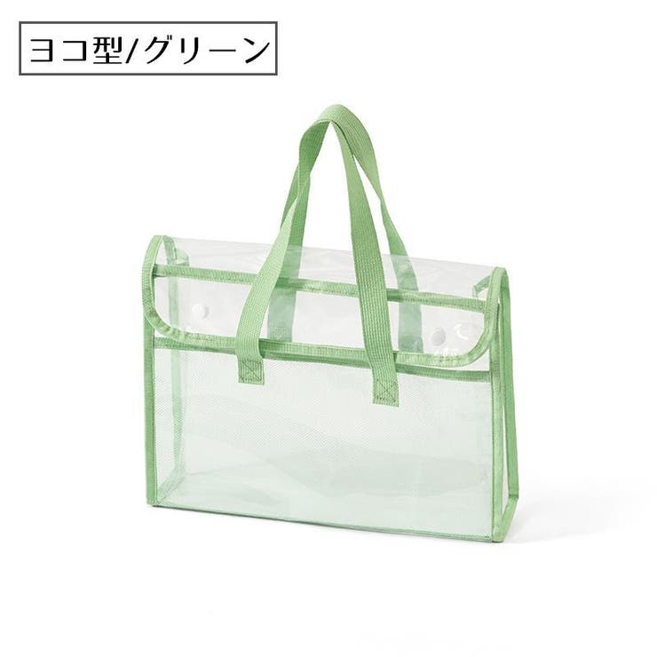 トートバッグ ショルダーバッグ 手提げかばん | PlusNao | 詳細画像12 