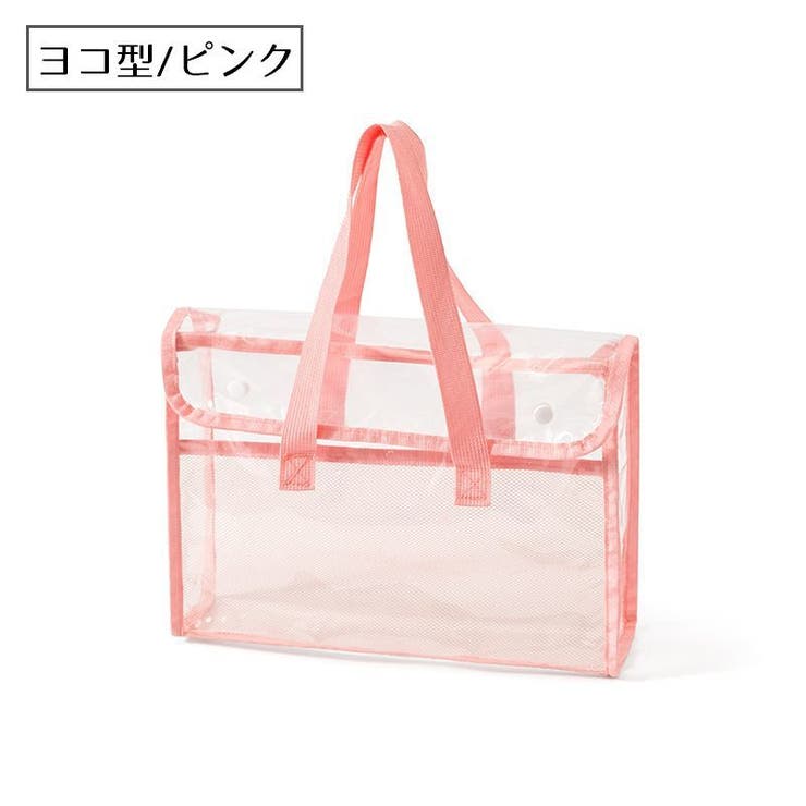 トートバッグ ショルダーバッグ 手提げかばん | PlusNao | 詳細画像13 