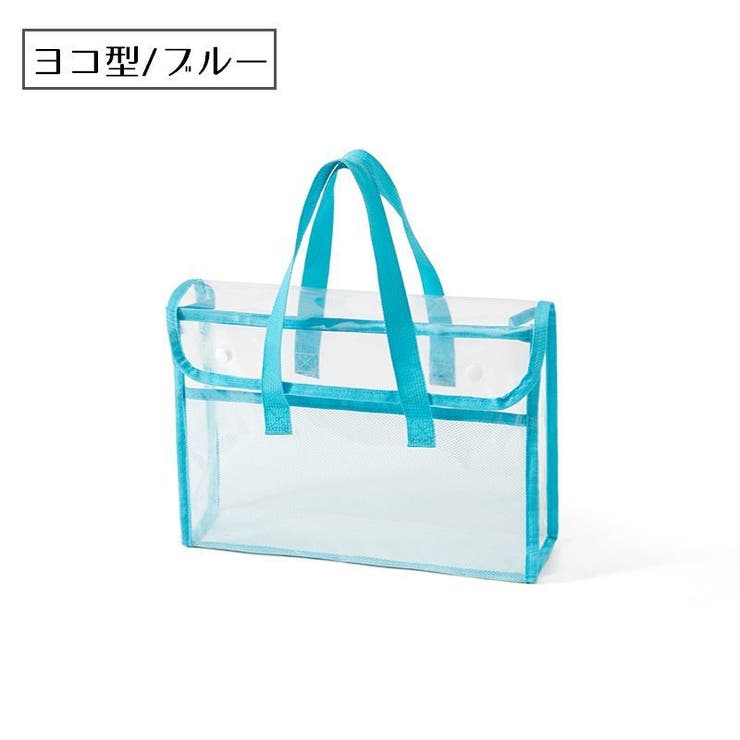 トートバッグ ショルダーバッグ 手提げかばん | PlusNao | 詳細画像14 