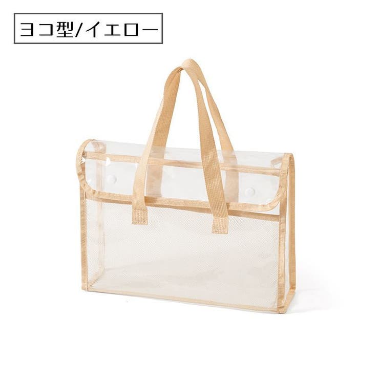 トートバッグ ショルダーバッグ 手提げかばん | PlusNao | 詳細画像15 