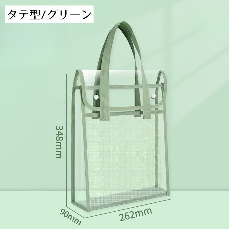 トートバッグ ショルダーバッグ 手提げかばん | PlusNao | 詳細画像16 