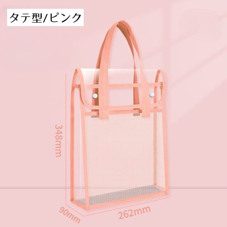 トートバッグ ショルダーバッグ 手提げかばん | PlusNao | 詳細画像17 