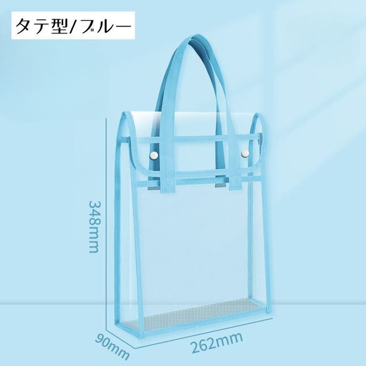 トートバッグ ショルダーバッグ 手提げかばん | PlusNao | 詳細画像18 