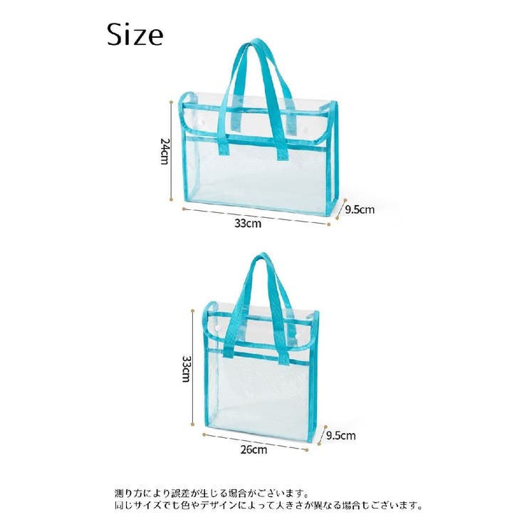 トートバッグ ショルダーバッグ 手提げかばん | PlusNao | 詳細画像20 