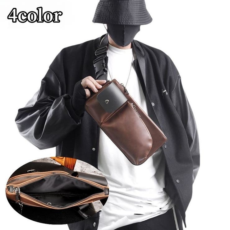 ボディバッグ ウエストポーチ メンズ | PlusNao | 詳細画像1 