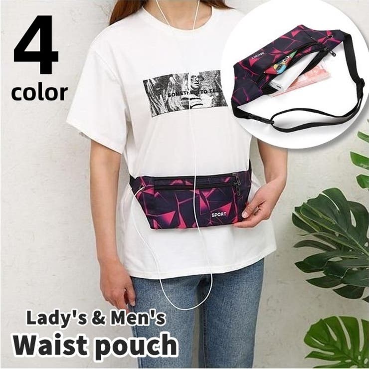 ウエストポーチ ボディバッグ ショルダーバッグ | PlusNao | 詳細画像1 