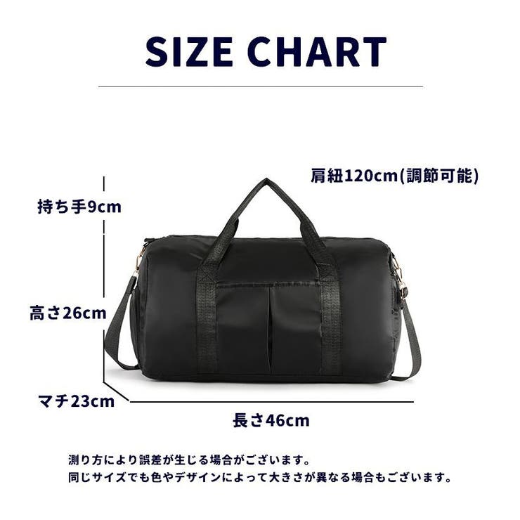 ボストンバッグ 旅行バッグ 旅行カバン | PlusNao | 詳細画像19 