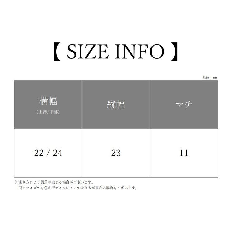 3wayバッグ 4wayバッグ ショルダーバッグ | PlusNao | 詳細画像20 