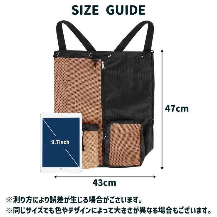スポーツバッグ プールバッグ ナップサック | PlusNao | 詳細画像12 