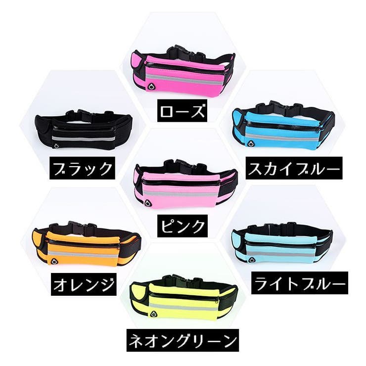 ランニングポーチ ウエストポーチ バッグ | PlusNao | 詳細画像14 