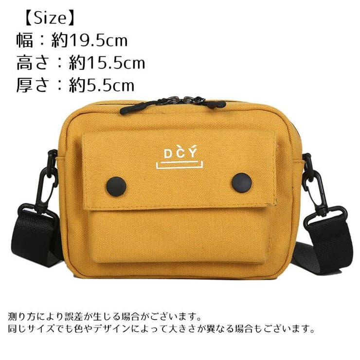 ショルダーバッグ ミニバッグ 斜め掛けバッグ | PlusNao | 詳細画像20 