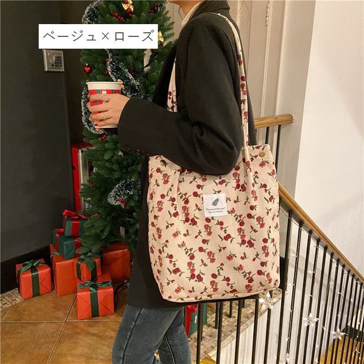 トートバッグ レディース コーデュロイ | PlusNao | 詳細画像10 