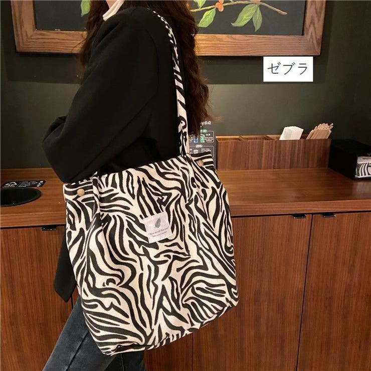 トートバッグ レディース コーデュロイ | PlusNao | 詳細画像13 