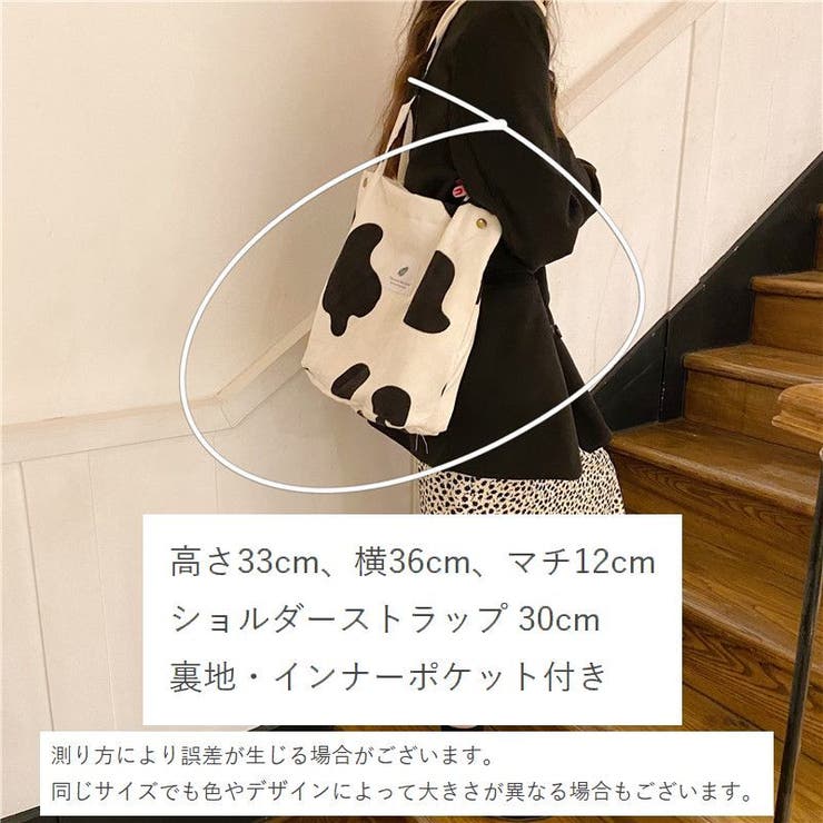 トートバッグ レディース コーデュロイ | PlusNao | 詳細画像20 