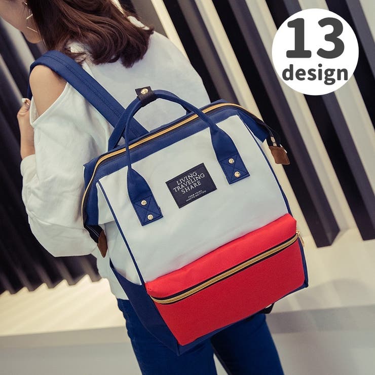 リュックサック デイバッグ レディース | PlusNao | 詳細画像1 