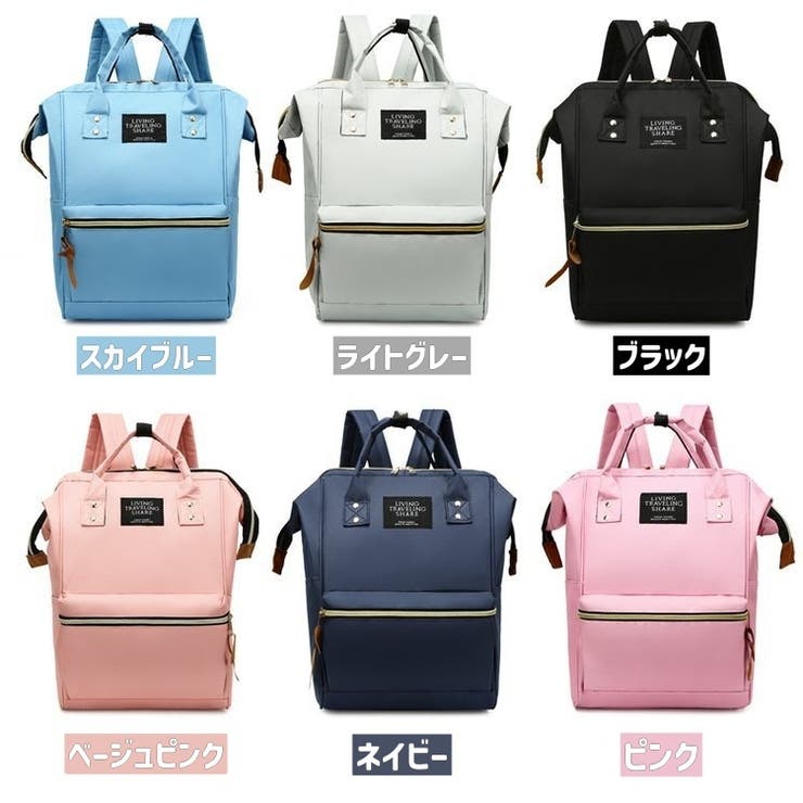 リュックサック デイバッグ レディース | PlusNao | 詳細画像18 