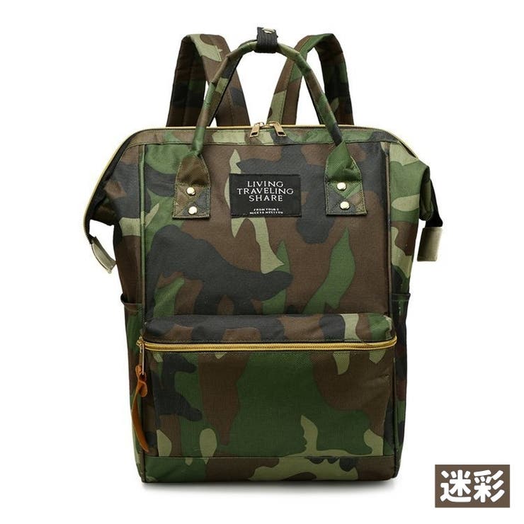 リュックサック デイバッグ レディース | PlusNao | 詳細画像19 