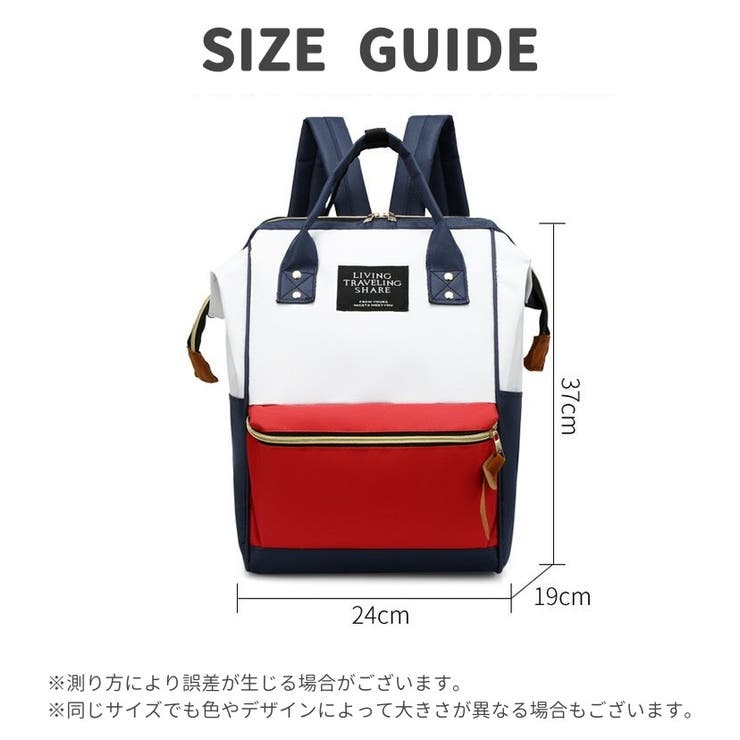 リュックサック デイバッグ レディース | PlusNao | 詳細画像20 