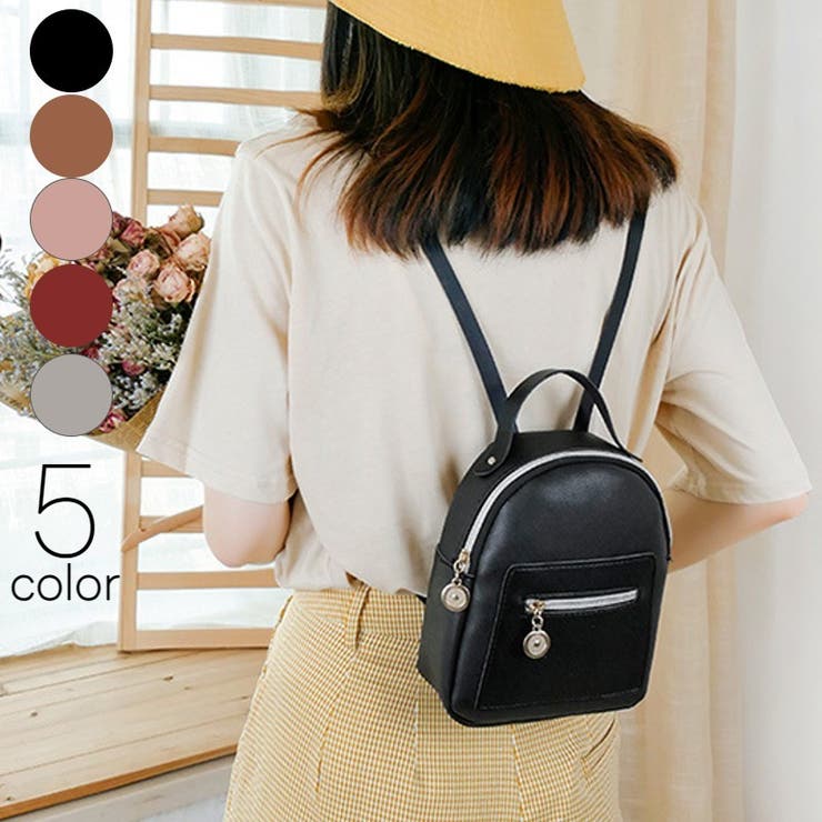 ミニリュック リュックサック レディース | PlusNao | 詳細画像1 