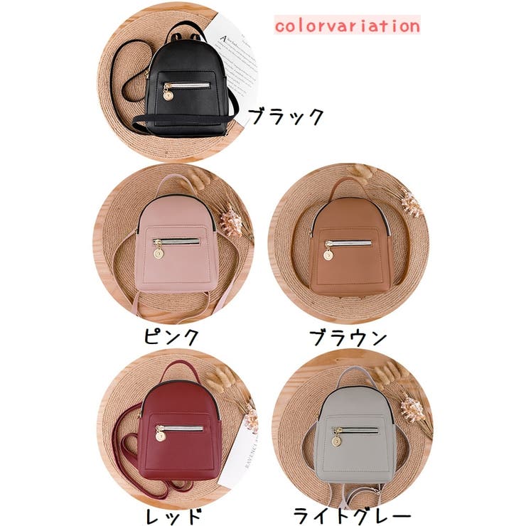 ミニリュック リュックサック レディース | PlusNao | 詳細画像19 