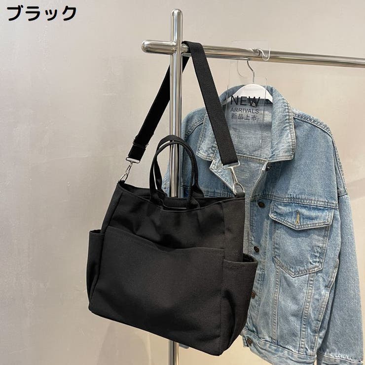 2WAY ショルダーバッグ トートバッグ | PlusNao | 詳細画像17 