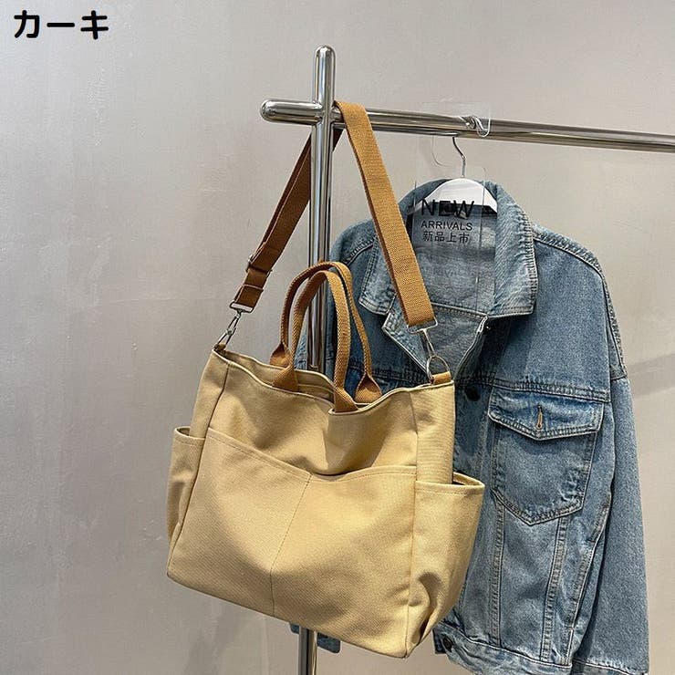 2WAY ショルダーバッグ トートバッグ | PlusNao | 詳細画像19 