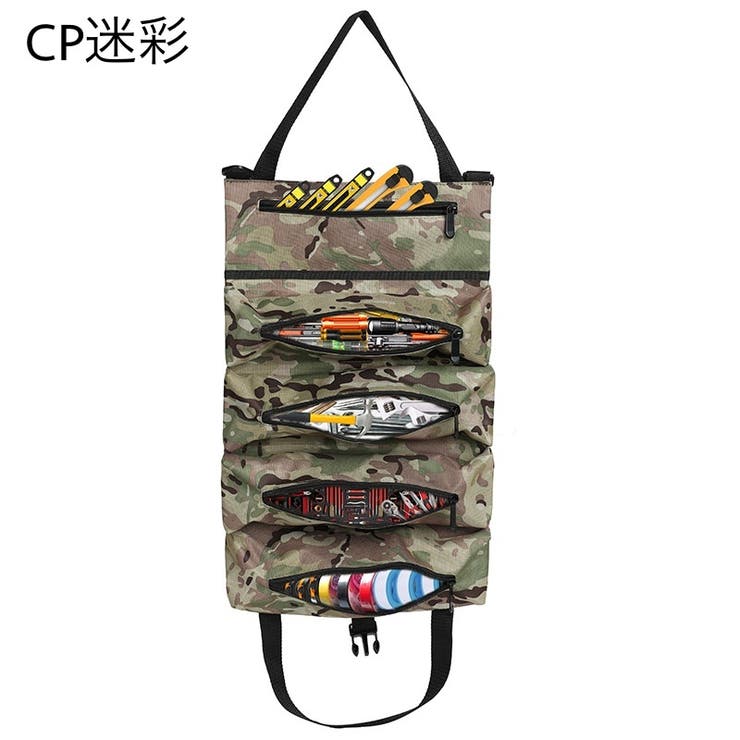 ツールバッグ 工具袋 工具収納 | PlusNao | 詳細画像11 