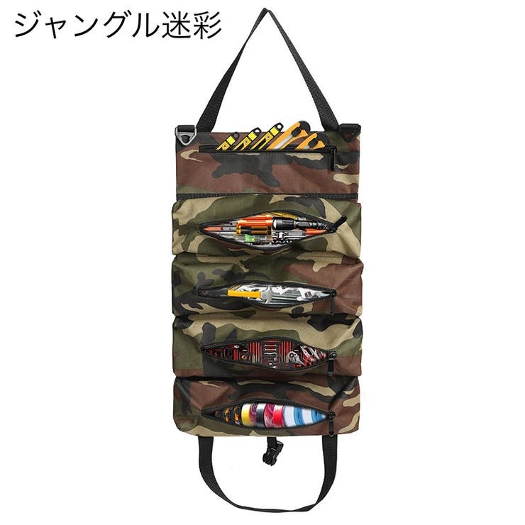 ツールバッグ 工具袋 工具収納 | PlusNao | 詳細画像12 
