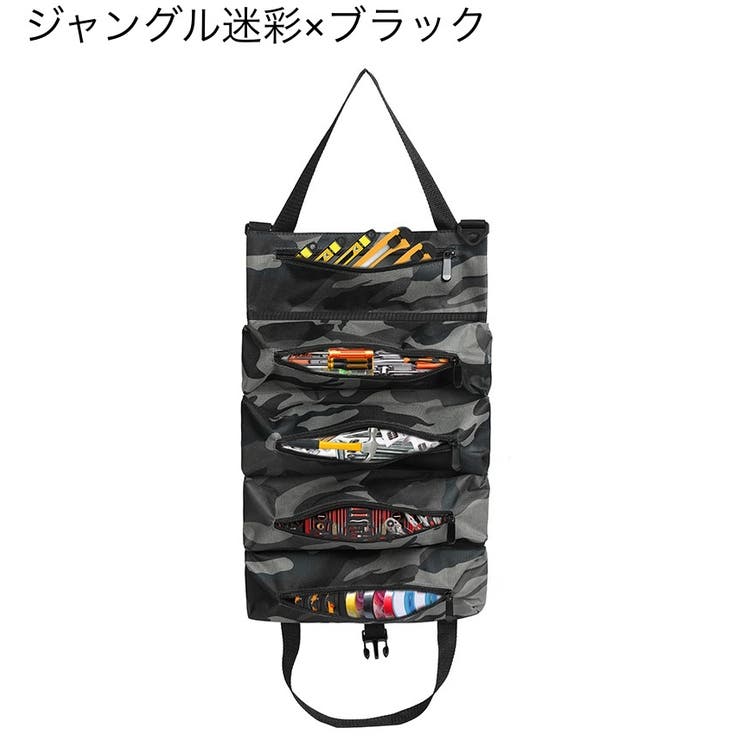ツールバッグ 工具袋 工具収納 | PlusNao | 詳細画像13 