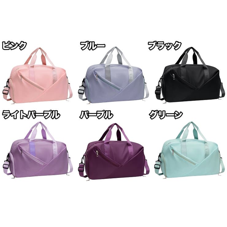 ボストンバッグ トラベルバッグ スポーツバッグ | PlusNao | 詳細画像19 