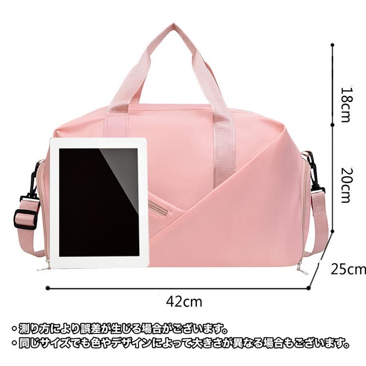 ボストンバッグ トラベルバッグ スポーツバッグ | PlusNao | 詳細画像20 