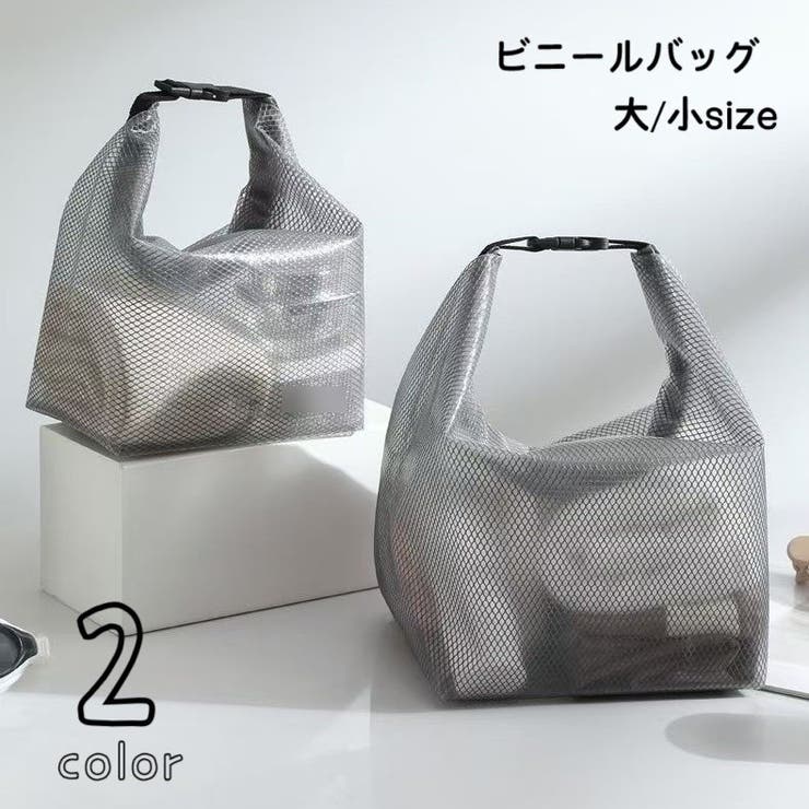 ビニールバッグ ハンドバッグ ビーチバッグ | PlusNao | 詳細画像1 