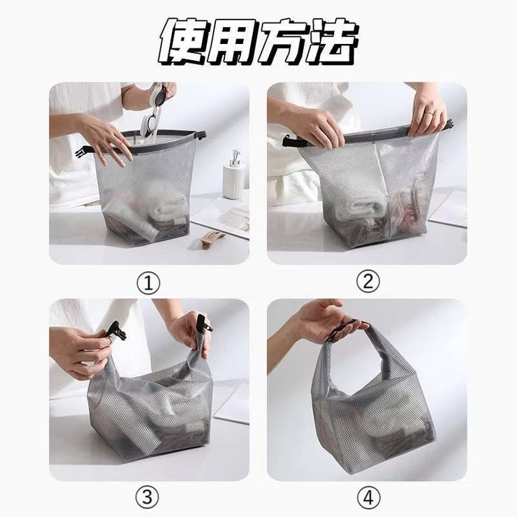 ビニールバッグ ハンドバッグ ビーチバッグ | PlusNao | 詳細画像14 