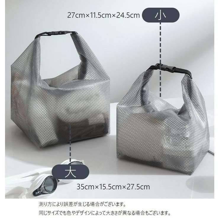 ビニールバッグ ハンドバッグ ビーチバッグ | PlusNao | 詳細画像15 