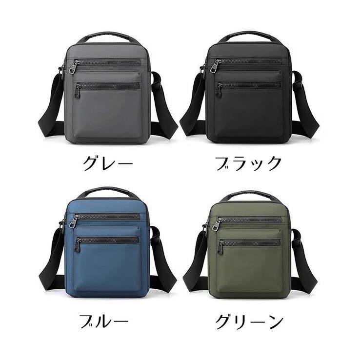 ショルダーバッグ ボディバッグ 肩掛け | PlusNao | 詳細画像19 
